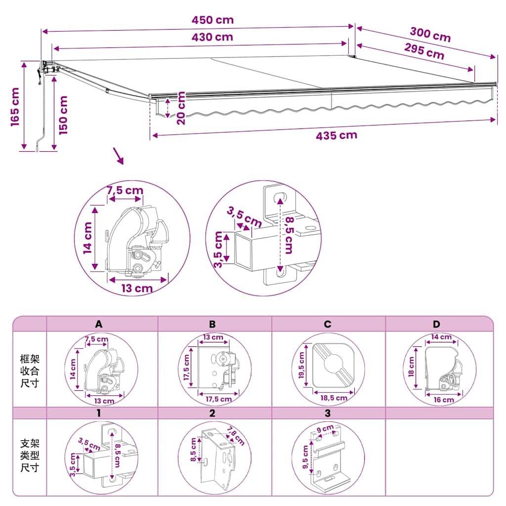 Folding Awning Manual Operated 450 cm Anthracite