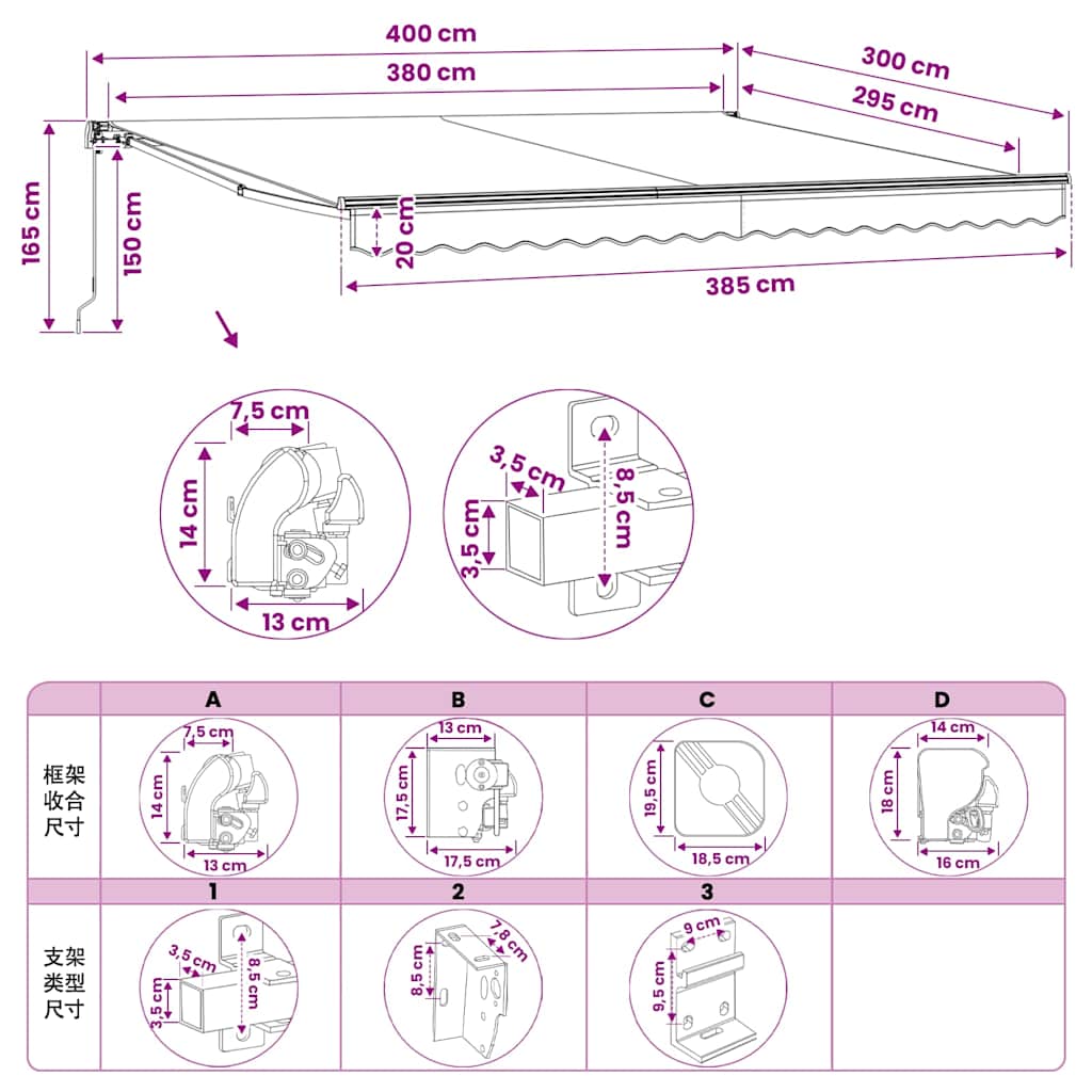Folding Awning Manual Operated 400 cm Yellow/White (143031+143046)