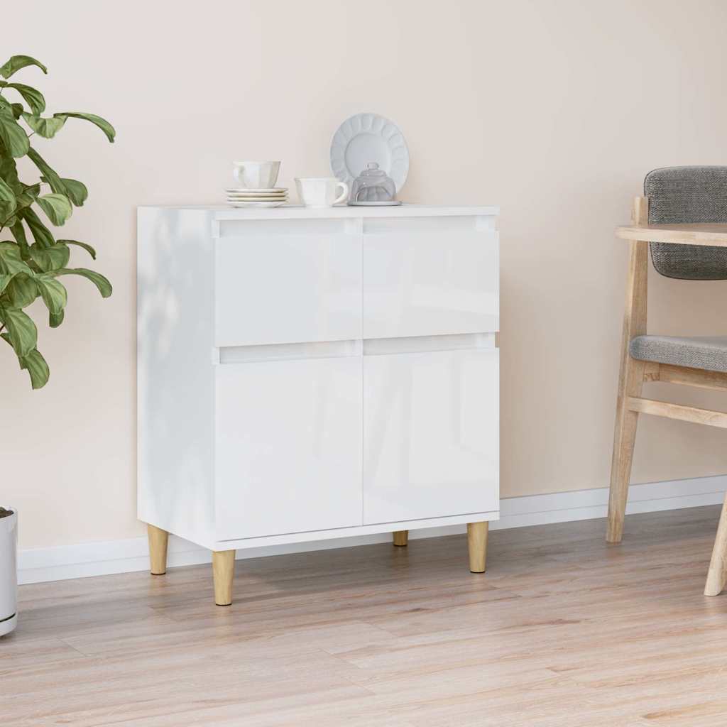 Sideboard High Gloss White 60x35x70 cm Engineered Wood