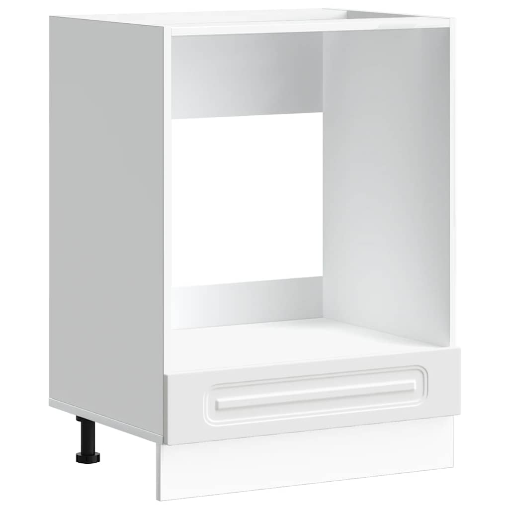 Oven Cabinet Kalmar White Engineered Wood