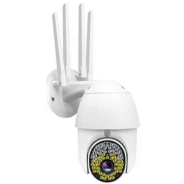 Outdoor Dome Camera With 1080P Hd Wifi Night Vision Two-Way Voice And Motion Detection-1915196611110244352