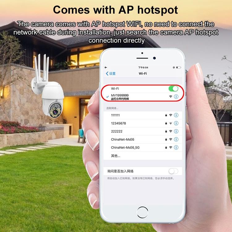 Outdoor Dome Camera With 1080P Hd Wifi Night Vision Two-Way Voice And Motion Detection-1915196611110244358