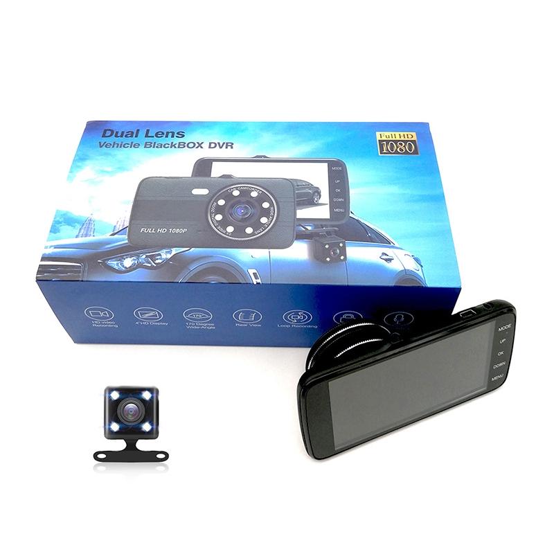 1080P Hd Dual Record Night Vision Driving Recorder - 4 Inch-1915197010944856067