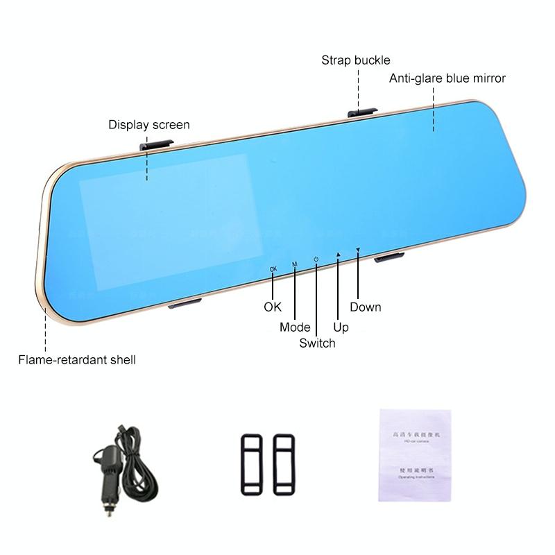 1080P Hd Night Vision Driving Recorder - 4.5 Inch Shimmer Single Record-1915198252353982465