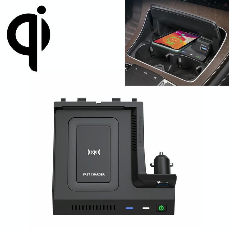 Wireless Charger For Mercedes-Benz C Class - 10W Qi Standard Quick Charge - 2015-2021-1915197101311135751