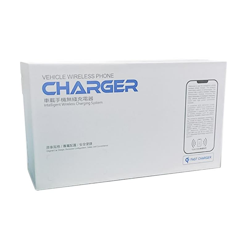 10W Wireless Charger For Volkswagen Teramont 2021 - Qi Standard Quick Charging-1915197433390960647