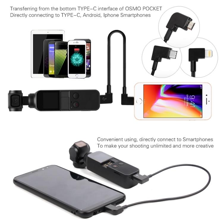 30Cm Usb-C To Type-C Data Cable For Dji Pocket-1915196486619107333