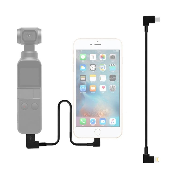 30Cm Usb-C To Type-C Data Cable For Dji Pocket - Convert Connector-1915196497343942663