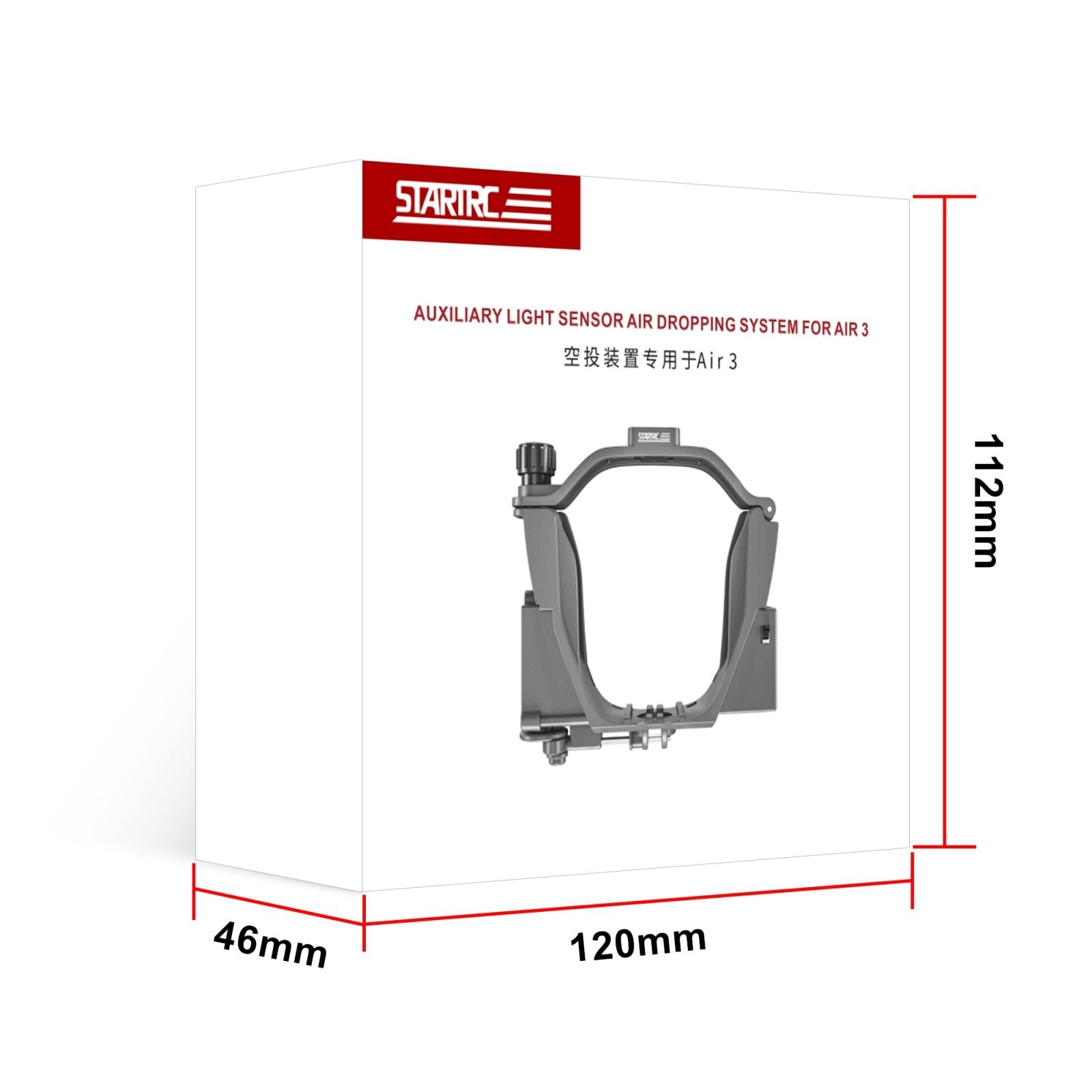 Parabolic Air Drop System For Dji Air 3 - Thrower Attachment-1922443398971789316