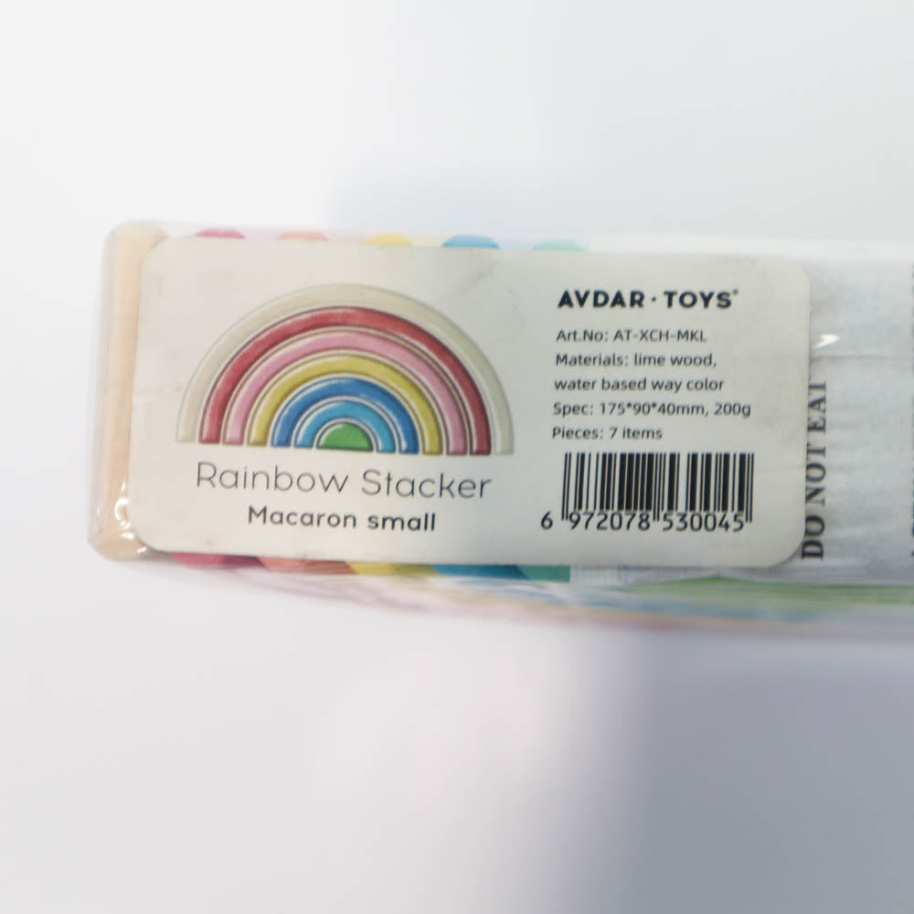 Rainbow Stacker Pastel (Small)-1973194171682525185