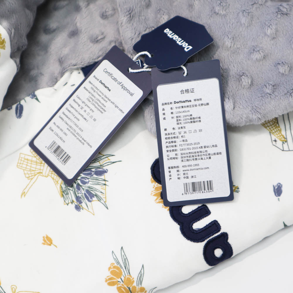 Domia Cotton Knit Winter Blanket 2.5Tog Blossom-1973194164749340674