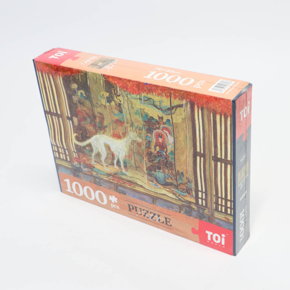 Toi Adult Puzzle Zhenjun Garden-1973194166074740738