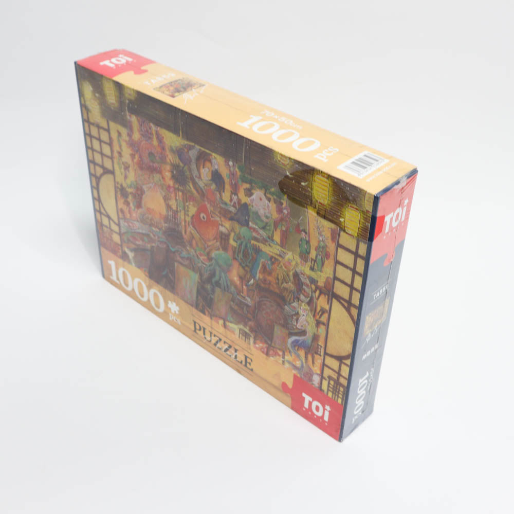 TOIAdult Puzzle secret cafe-1973194156859854850