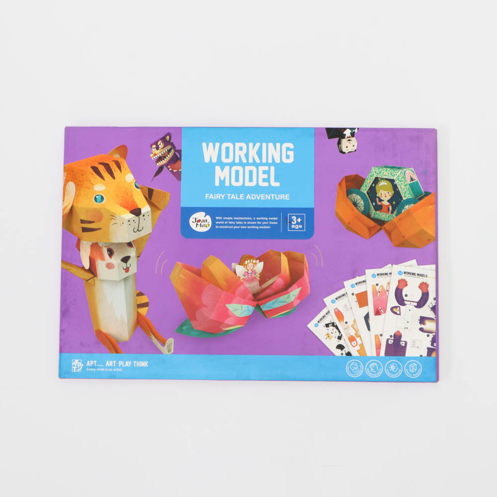 Joan Miro Working Model Fairy Tale Adventure-1973194158692765696