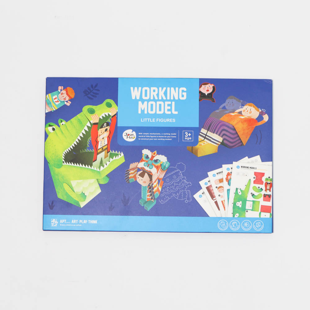 Joan Miro Working Model Little Figures-1973194168239001600