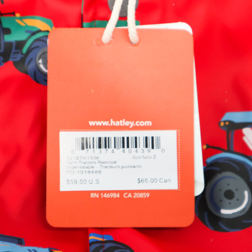 Hatley Aw252T-1973194169375657985