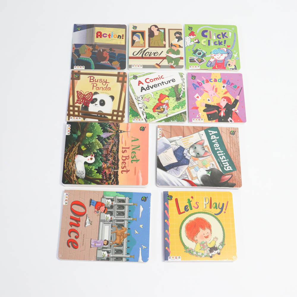 Baby All Art 2-1973194171200180224