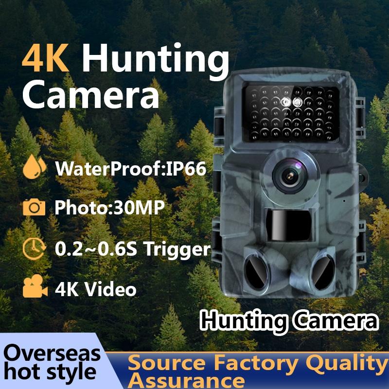 4K Infrared Night Vision Hunting Camera With 2 Lcd Screen-1915198435376631815