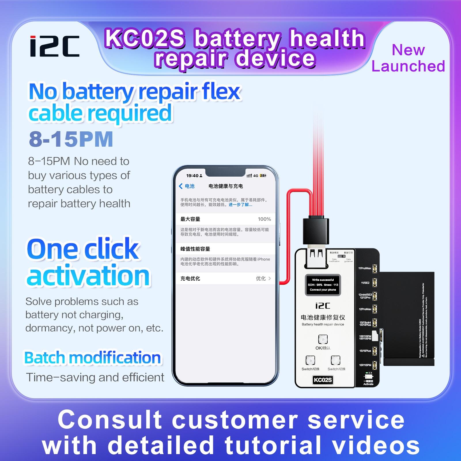 Iphone Battery Recovery Device For 11 / 15 Series - I2C Kc02S-1915198119096750087