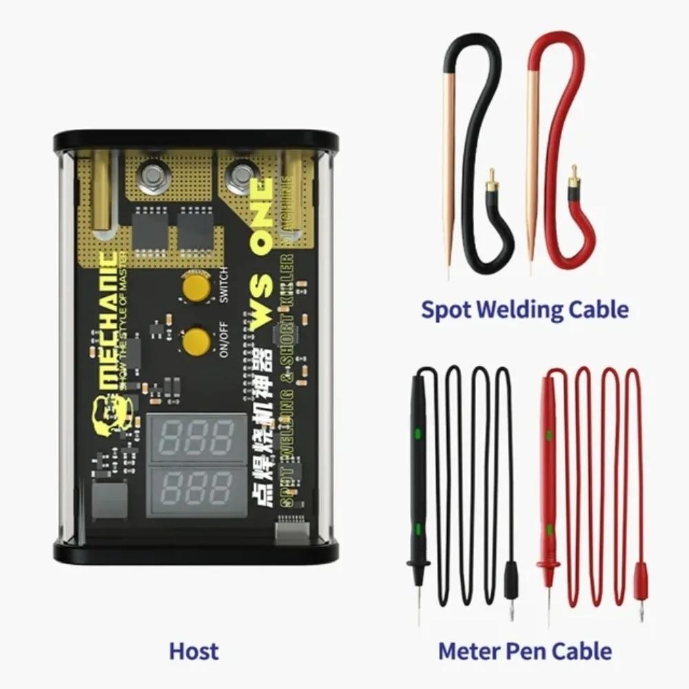 Powerful One-Pulse Welding Short Killer For Mechanics-1915197774203326466