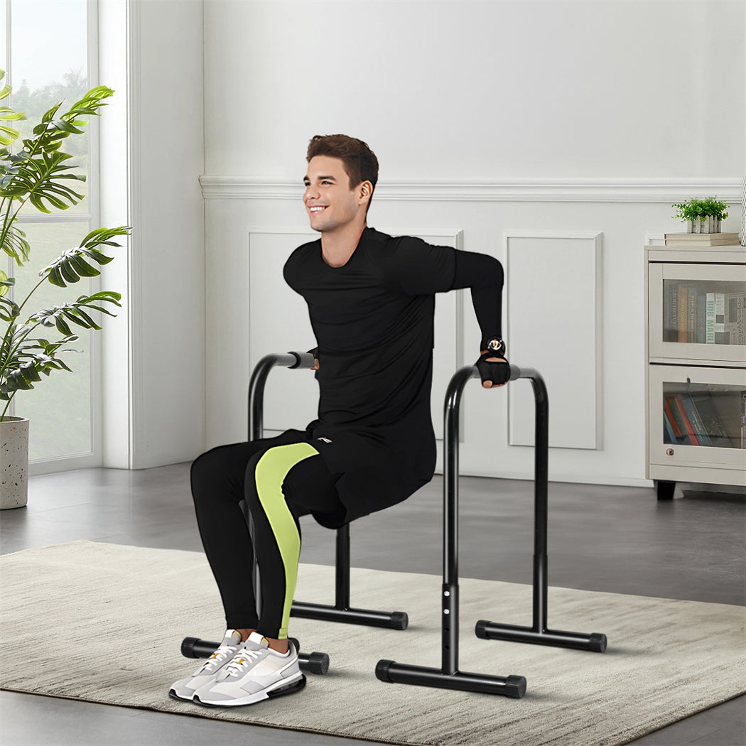 Centra Adjustable Parallel Dip Bar-1973193544986398727