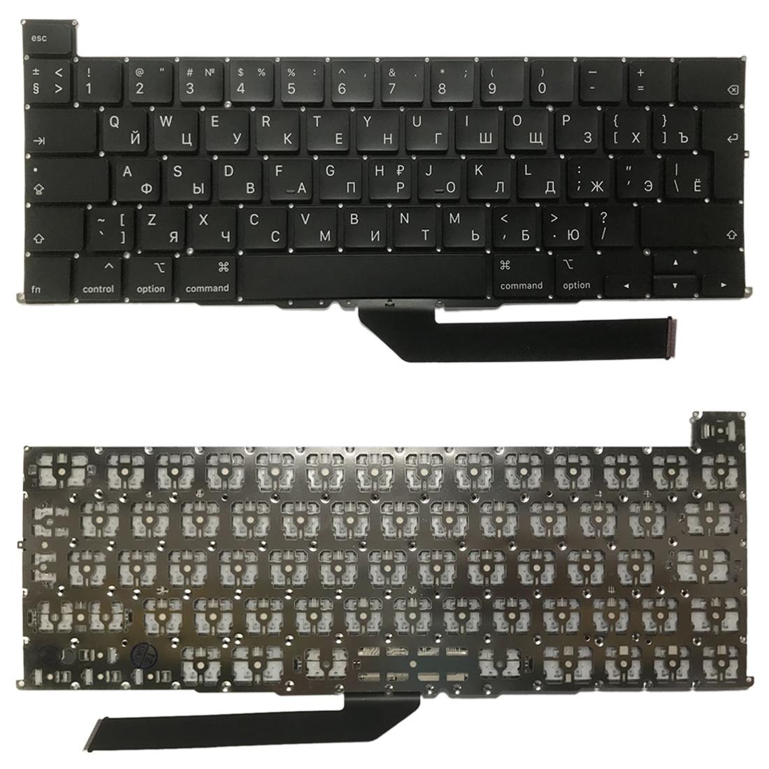 16-Inch Ru Keyboard For 2019 Macbook Pro Retina - Compatible With A2141-1915197066754265093