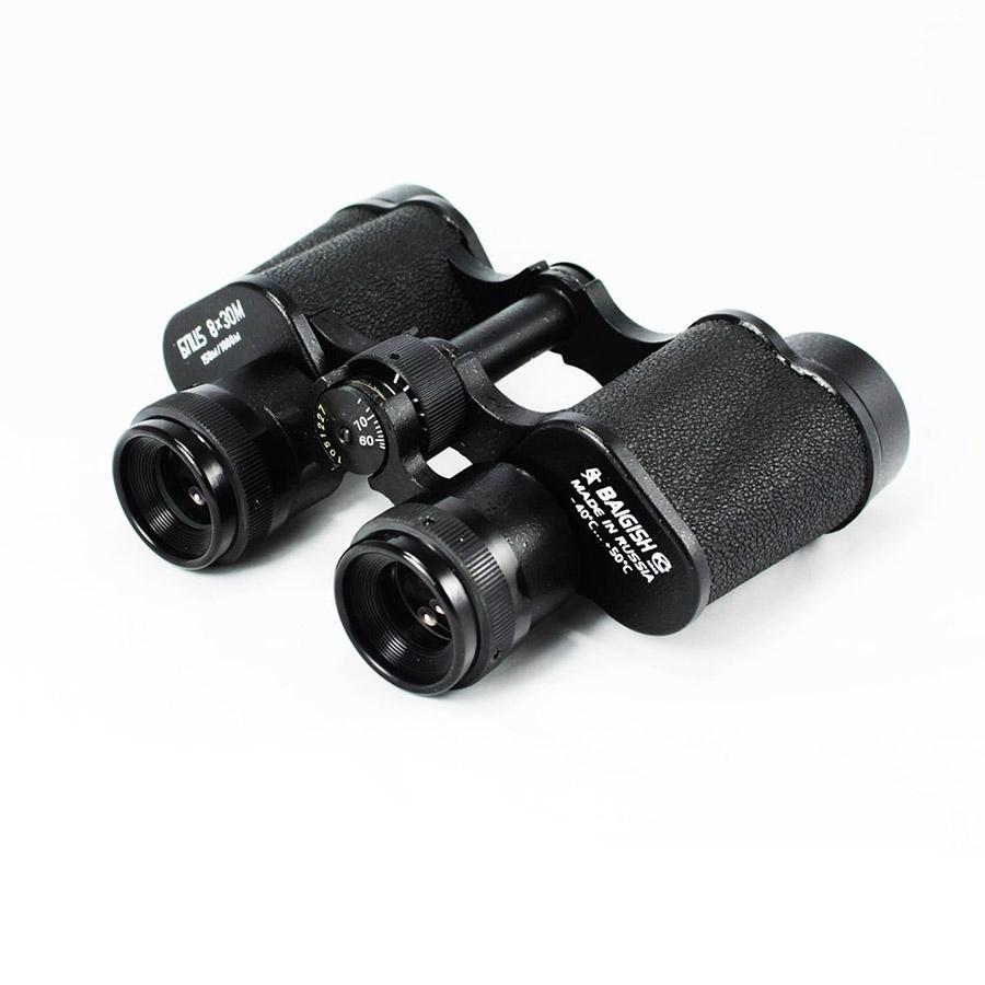 Full Metal High Definition Binoculars - 8X30 For Outdoor Use-1915198233404116992