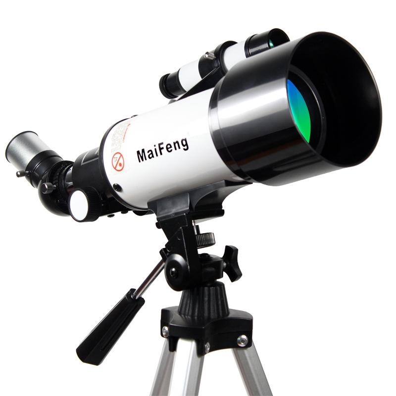 High Definition Astronomical Telescope With Tripod - 233X70-1915197419969187840