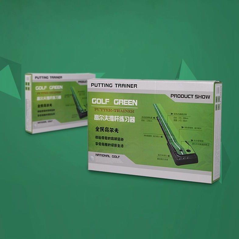 2.5M Golf Mini Putting Mat With Push Rod Trainer - Fairway Green-1915196542621454344