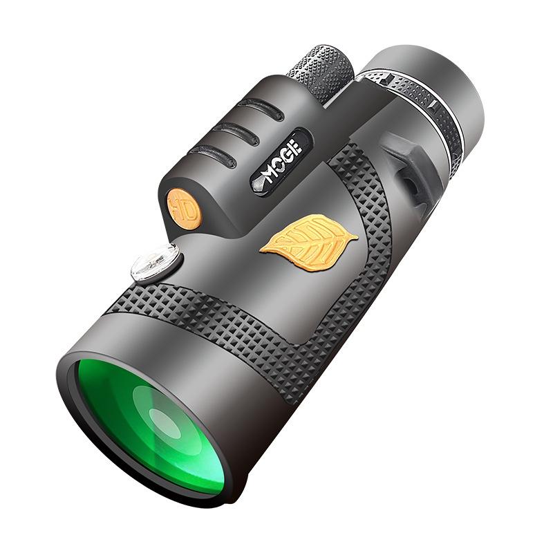 Professional Hd Monocular Night Vision Telescope - 12X50-1915198081247350790
