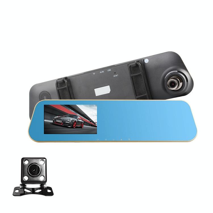 1080P 4.5 Ips Screen Car Dvr - N8 Driving Recorder-1915197654602747904