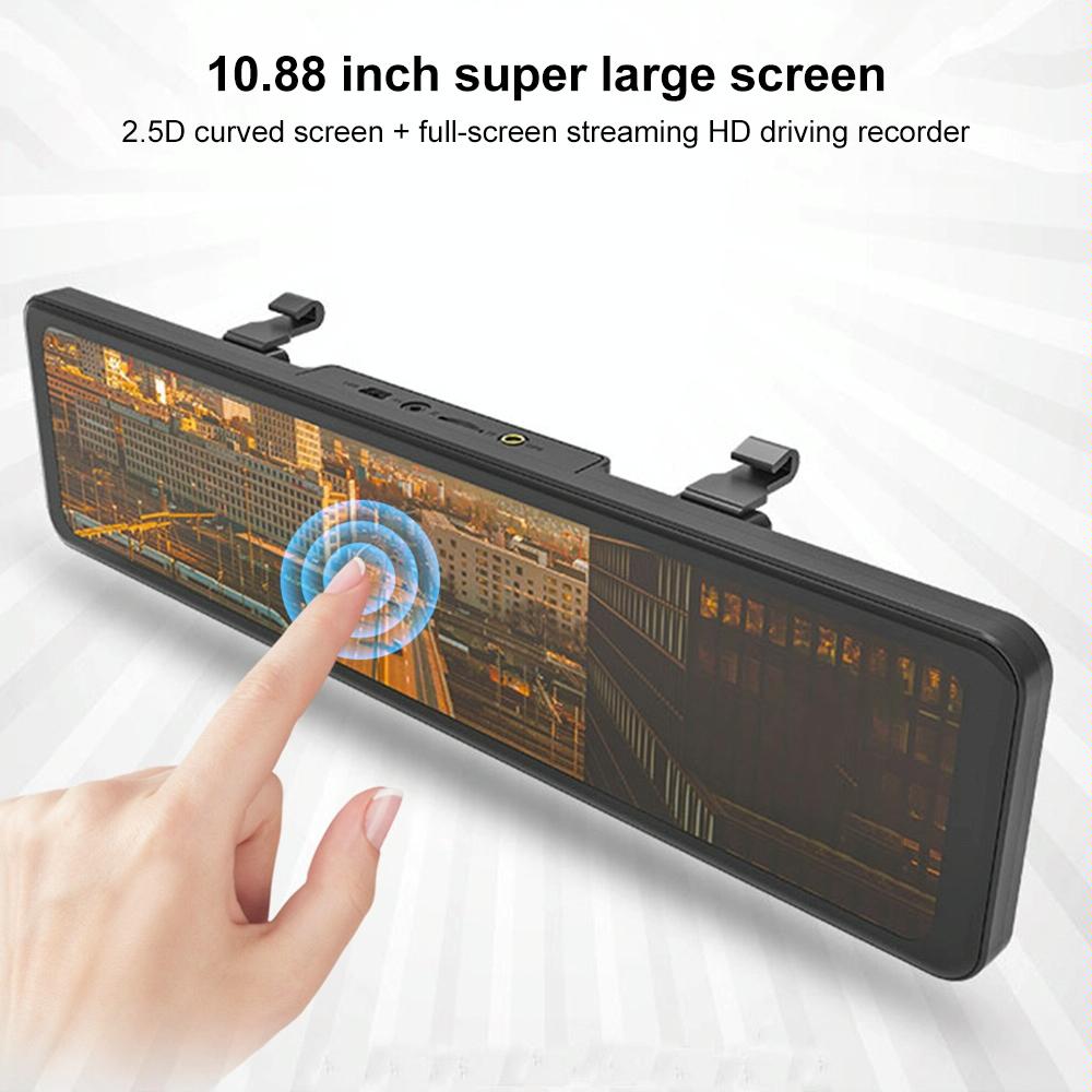 10.88 Ips Touch Screen Car Dvr Recorder - Ultra Hd 1080P-1915197461274693634