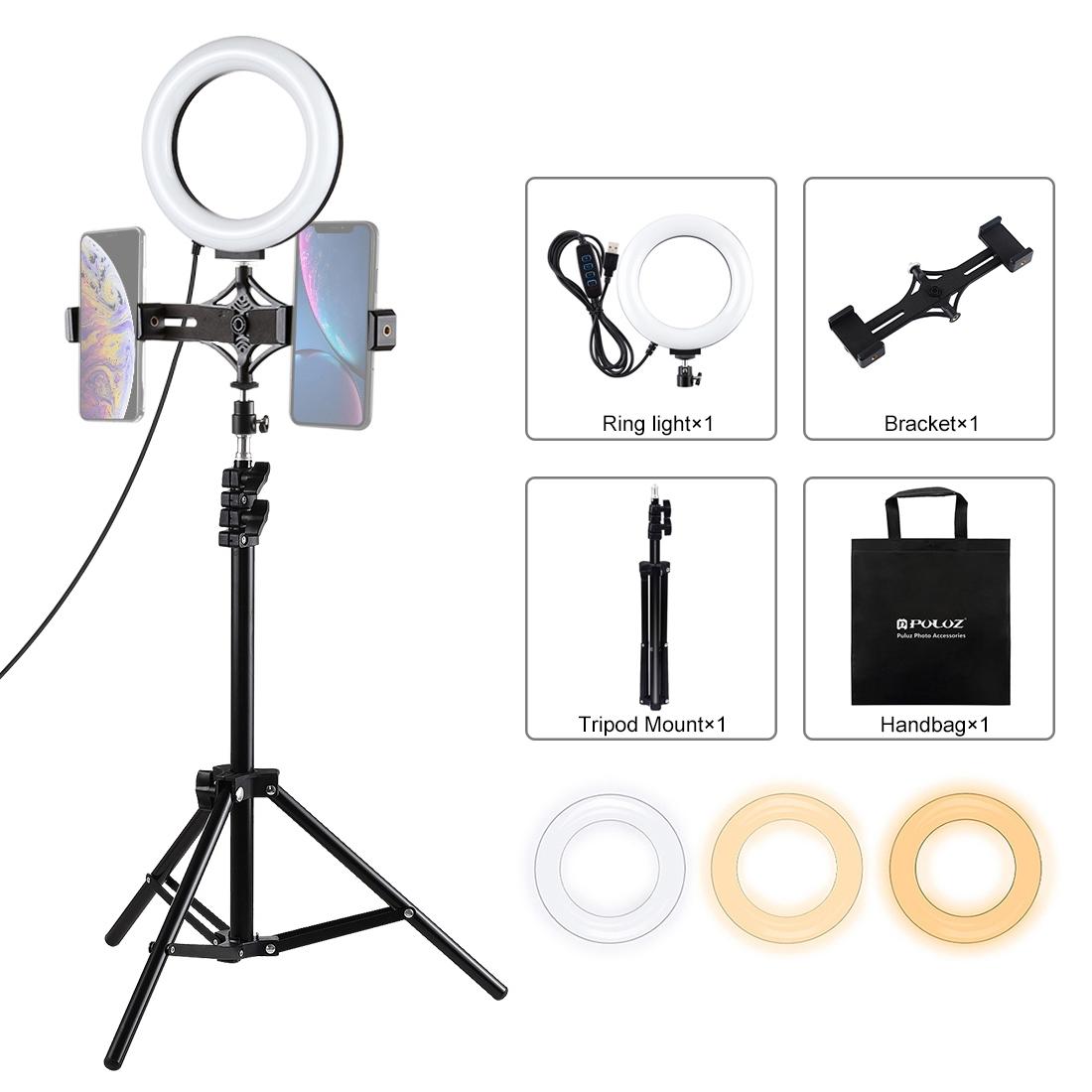 Live Broadcast Dual Phone Bracket With 1.1M Tripod & 6.2 Inch Led Ring Light Kit-1915197485282889728