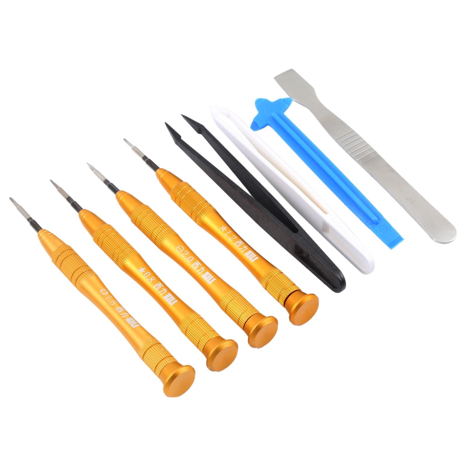 8-In-1 Professional Screwdriver Set For Mobile Phone Repair-1915197001360871425