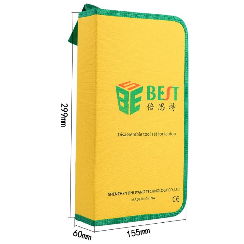 16-Piece Multi-Purpose Laptop Repair Tool Set - Best For Household Use-1915197206386839555