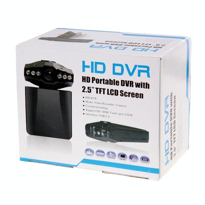 High Definition 2.5 Video Recorder With Large Screen-1915196664201744391