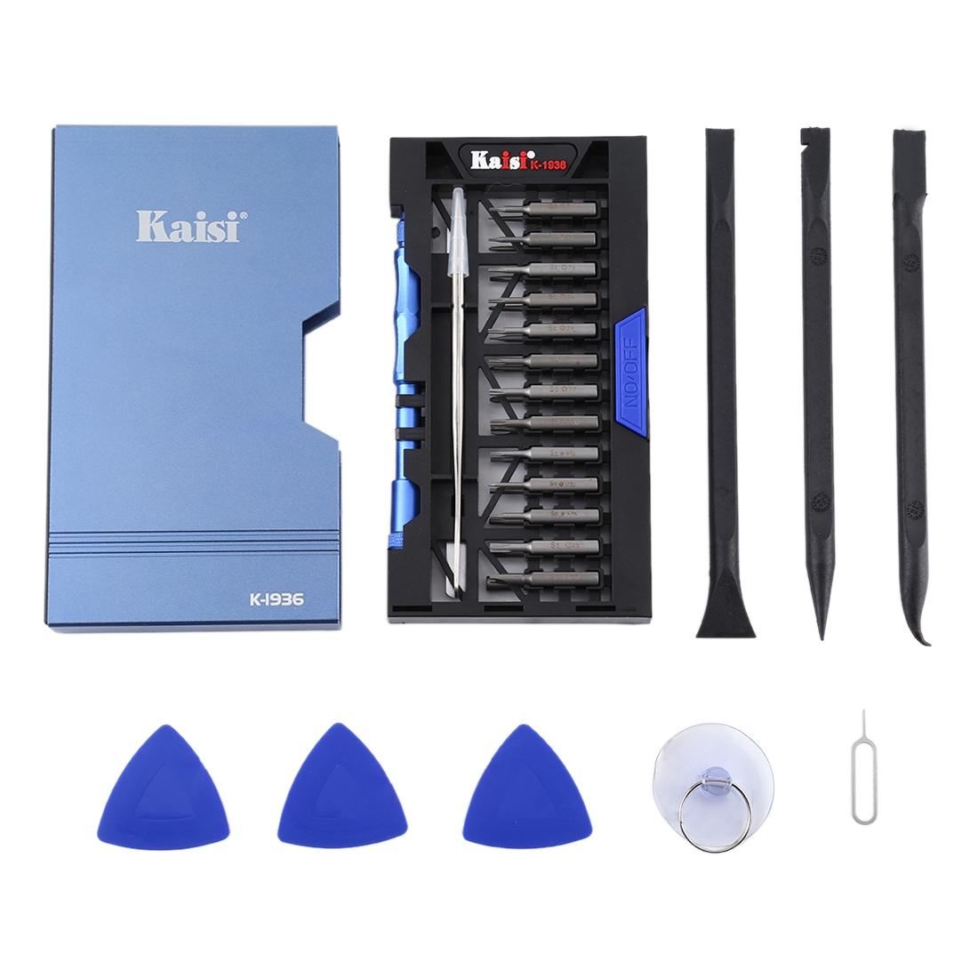 36-Piece Precision Screwdriver Set For Electronic Repair-1915197210002329600