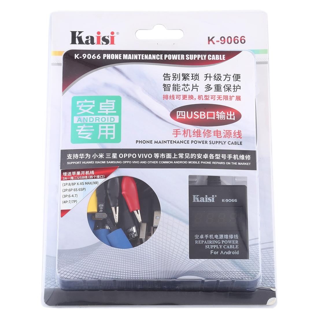 Kaisi K 9066 Mobile Phone Power Cable With Short Circuit Protection For Huawei Samsung Xiaomi Oppo Vivo-1915197083128827911