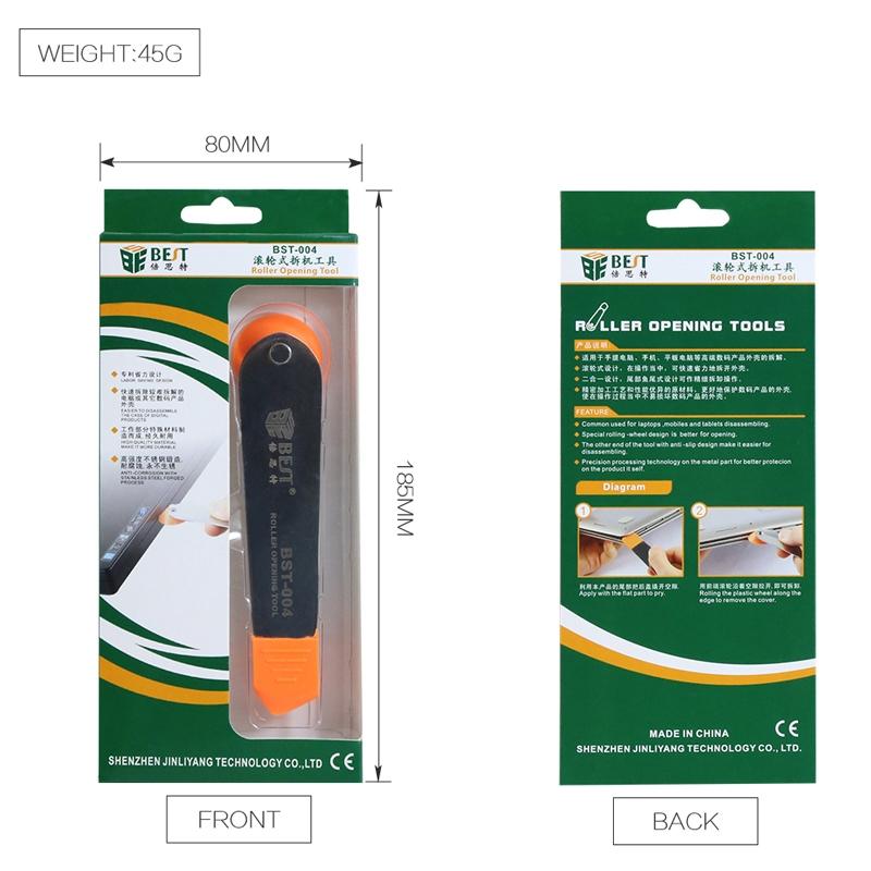 Premium Metal Pry Tools For Laptops & Mobile Phones-1915197110094008326