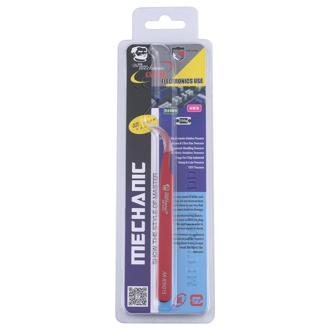High Tenacity Curved Tweezers For Mechanics - Durable & King15-1915198040277389316
