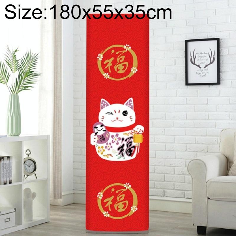 180X55X35Cm Lucky Cat Fabric Dust Cover For Vertical Cabinet Air Conditioners-1964932248755113991
