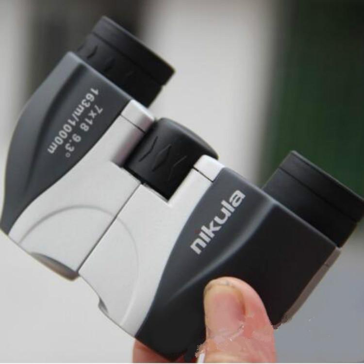 High Definition Night Vision Binoculars - 7X18 Wide-Angle-1915197616505884677
