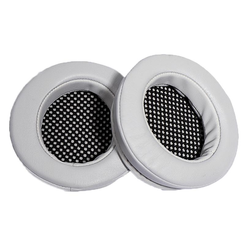 2-Pack Headset Case For Edifier Hecate G4 Gaming Headphones - Gray Earmuffs-1915197991808012288