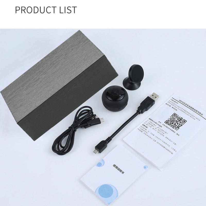 Small Wireless Security Camera With Night Vision - 1080P 5Ghz Remote - Matte Black-1964932166982963208