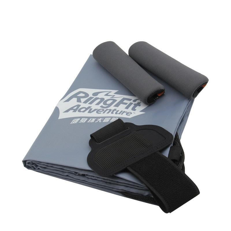 Switch Adventure Game Set 3-In-1 Fitness Ring And Storage Accessories-1915198310977769477