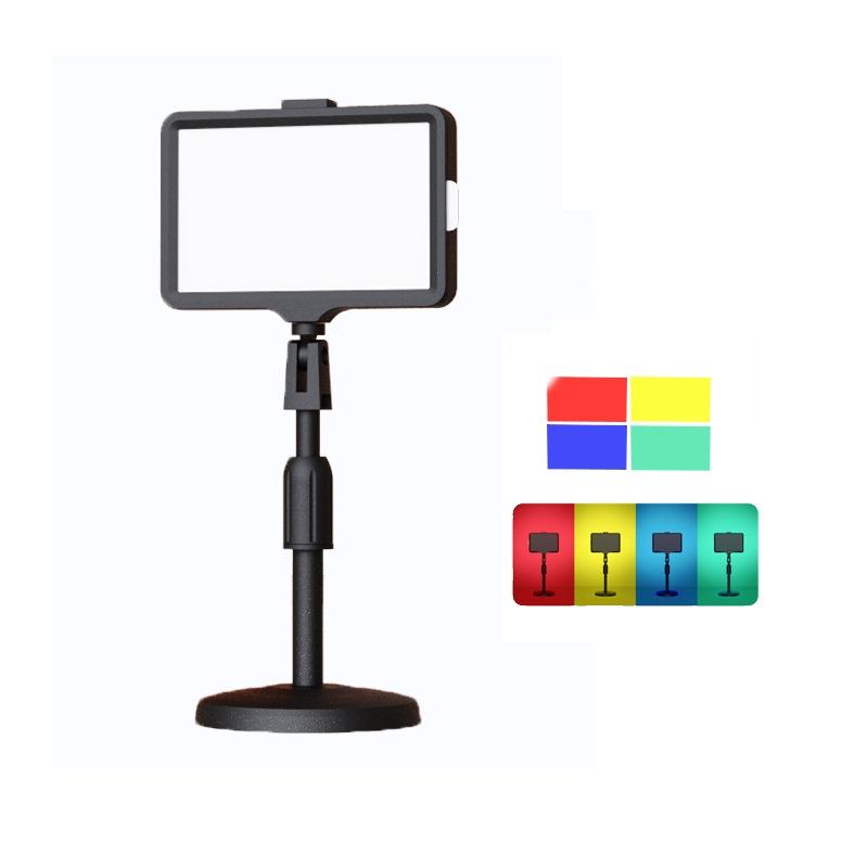 30Cm Bracket Flat-Panel Live Fill Light - 8 Inch 3200-5500K Three-Colour Temperature-1915198109084946432