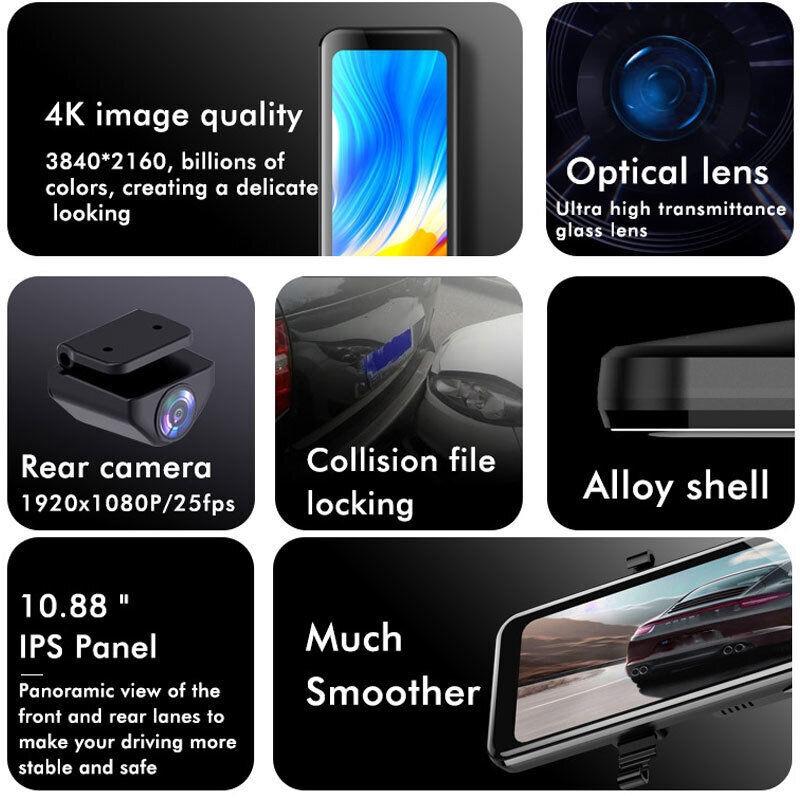 Large Screen Car Recorder With Dual Recording And Night Vision-1915197877714554885