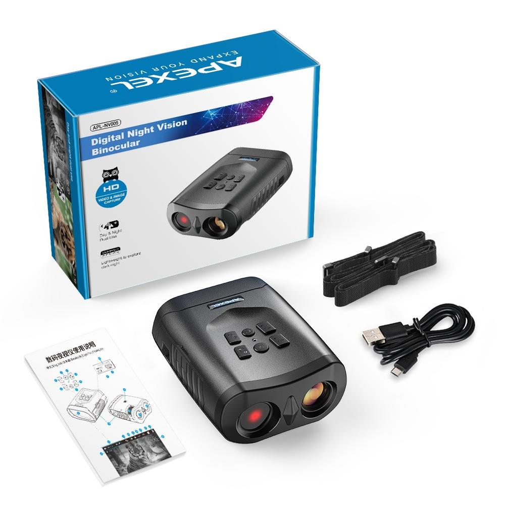 Portable Digital Night Vision Binoculars With 3-Inch Hd Lcd Screen-1915197127840108550