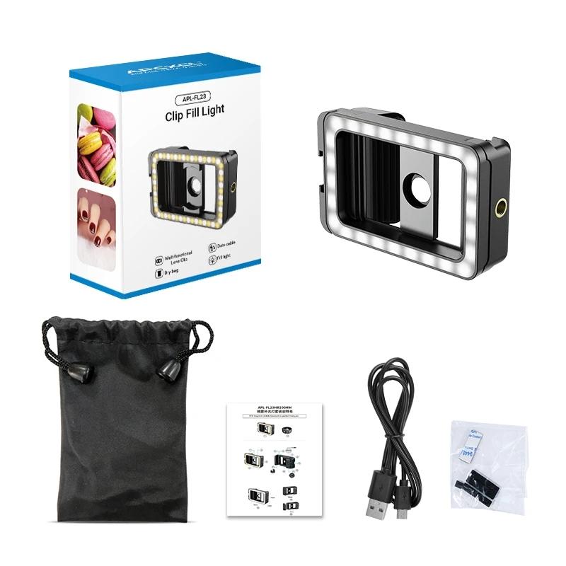 Universal Phone Clip With Multifunctional Fill Light - 1 / 4 & M17 M37 Thread Interface-1915198353189244933