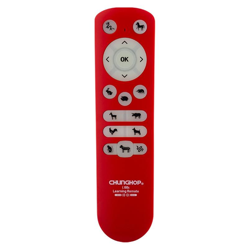 17-Button Multi-Function Remote Control With Twelve Zodiac Animals-1915196840945520640